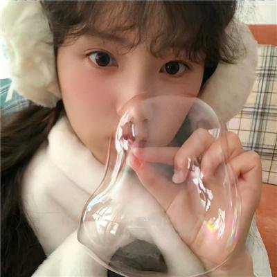 美丽至极